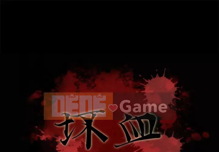 Diệt vong Chương 1-51