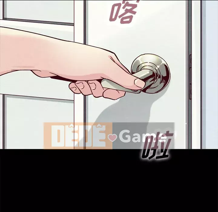 Diệt vong Chương 1-51