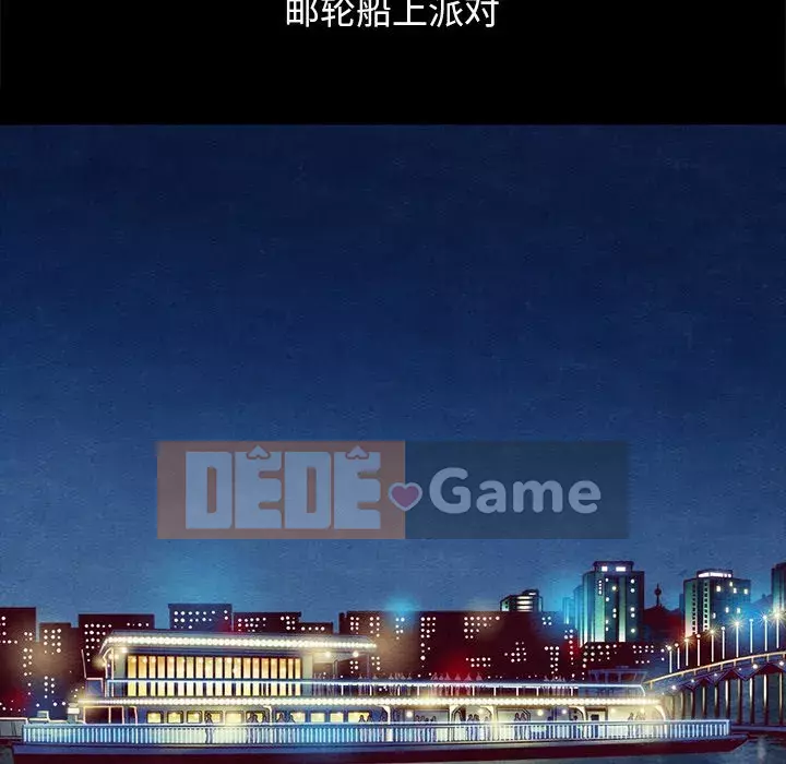 Diệt vong Chương 1-51