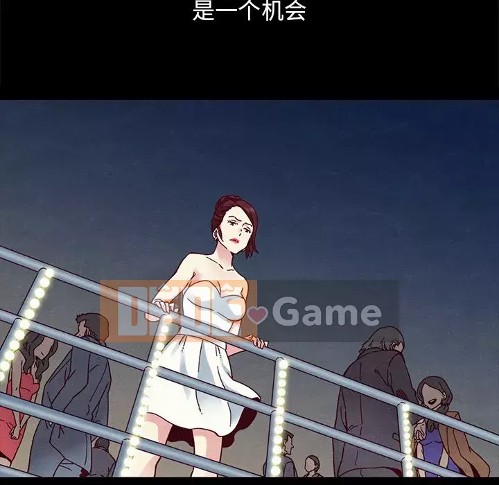 Diệt vong Chương 1-51