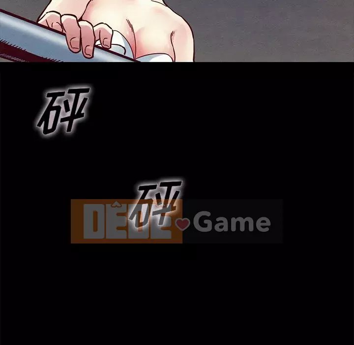 Diệt vong Chương 1-51