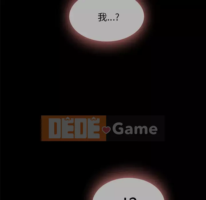 Diệt vong Chương 1-51