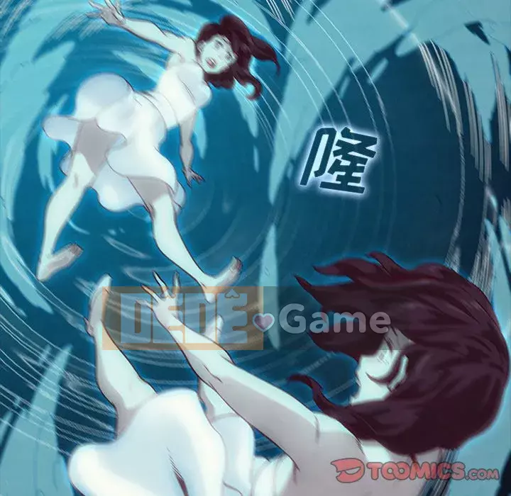 Diệt vong Chương 1-51