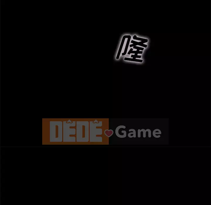 Diệt vong Chương 1-51