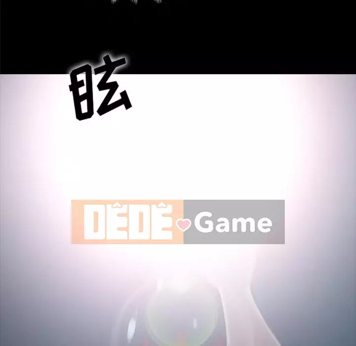 Diệt vong Chương 1-51