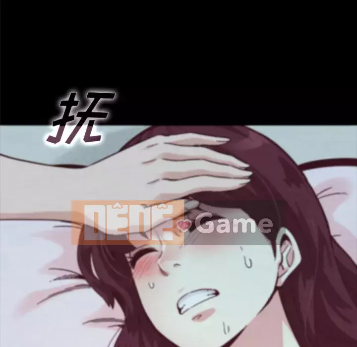 Diệt vong Chương 1-51