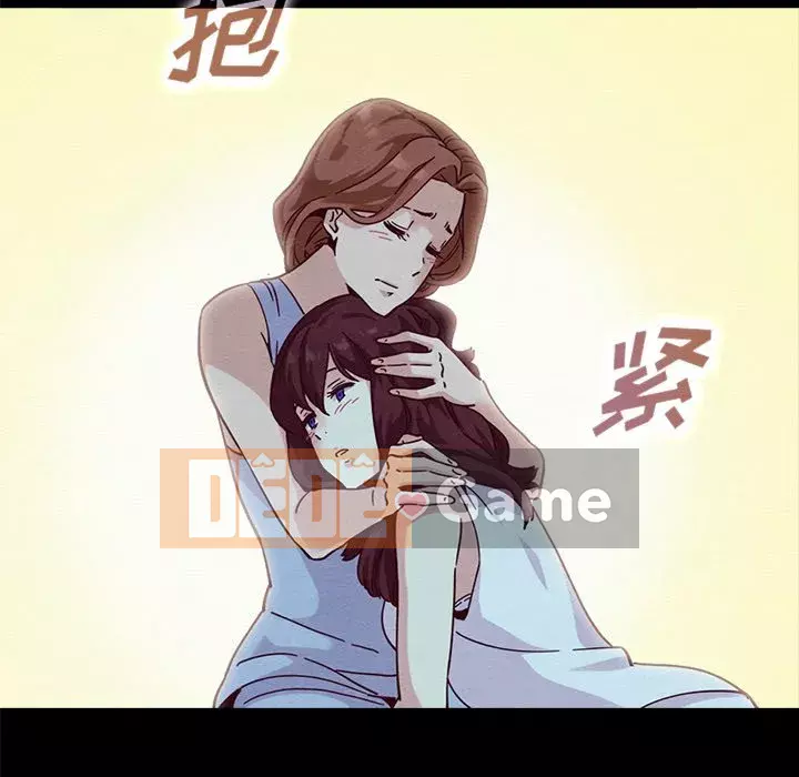 Diệt vong Chương 1-51