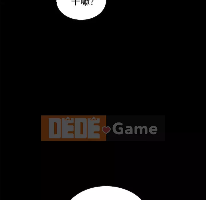 Diệt vong Chương 1-51