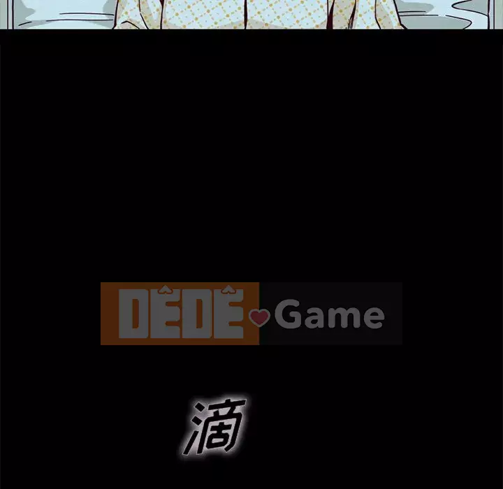 Diệt vong Chương 1-51