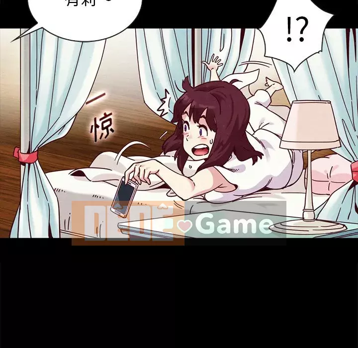 Diệt vong Chương 1-51