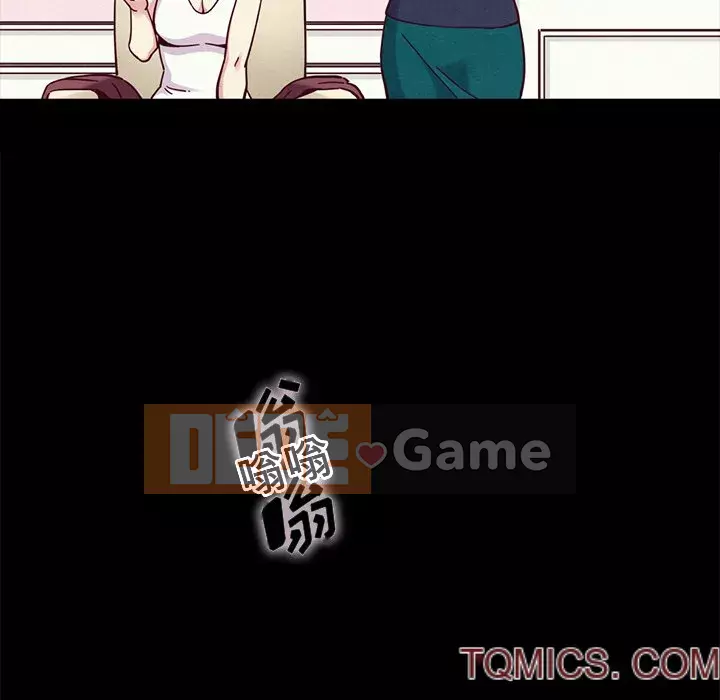 Diệt vong Chương 1-51