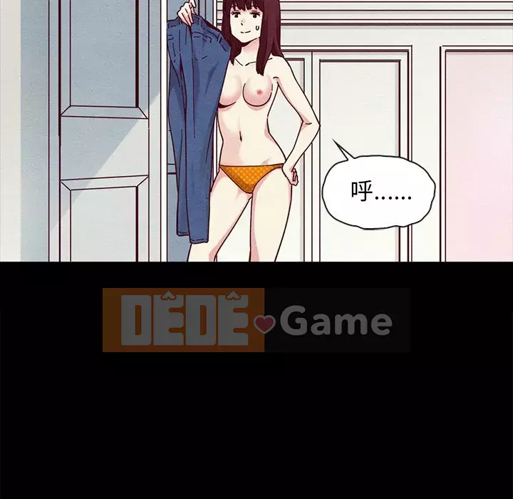 Diệt vong Chương 1-51