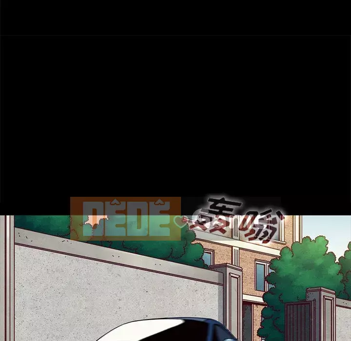 Diệt vong Chương 1-51