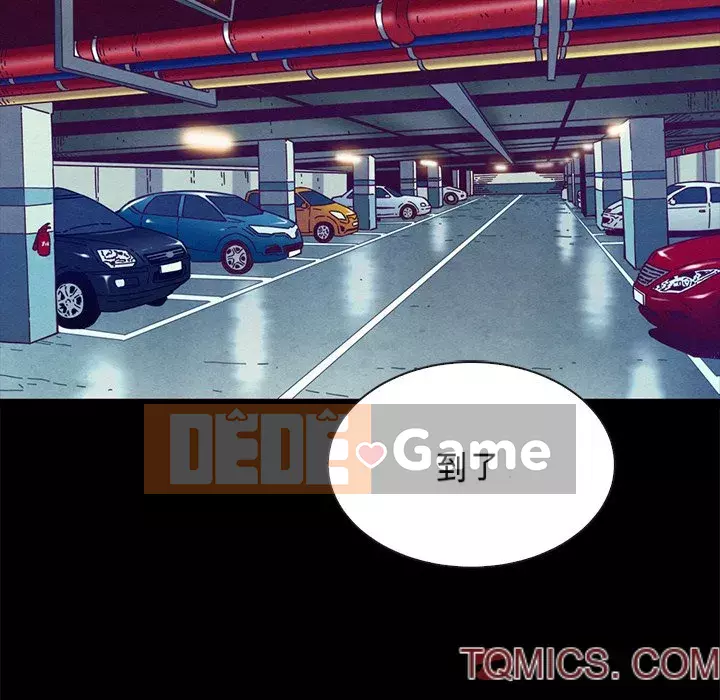 Diệt vong Chương 1-51