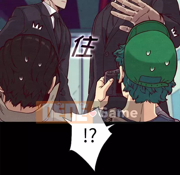 Diệt vong Chương 1-51