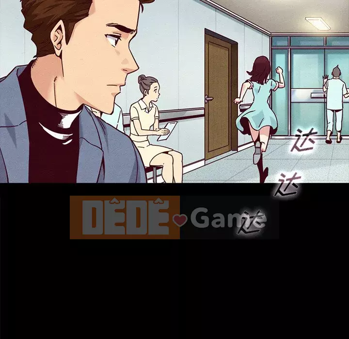 Diệt vong Chương 1-51