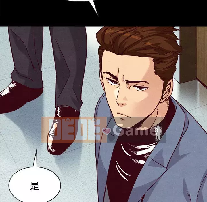 Diệt vong Chương 1-51