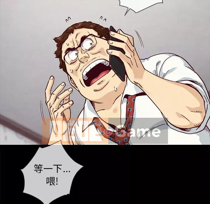 Diệt vong Chương 1-51