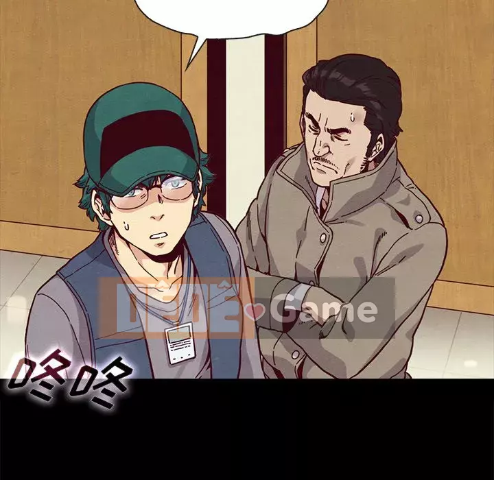 Diệt vong Chương 1-51