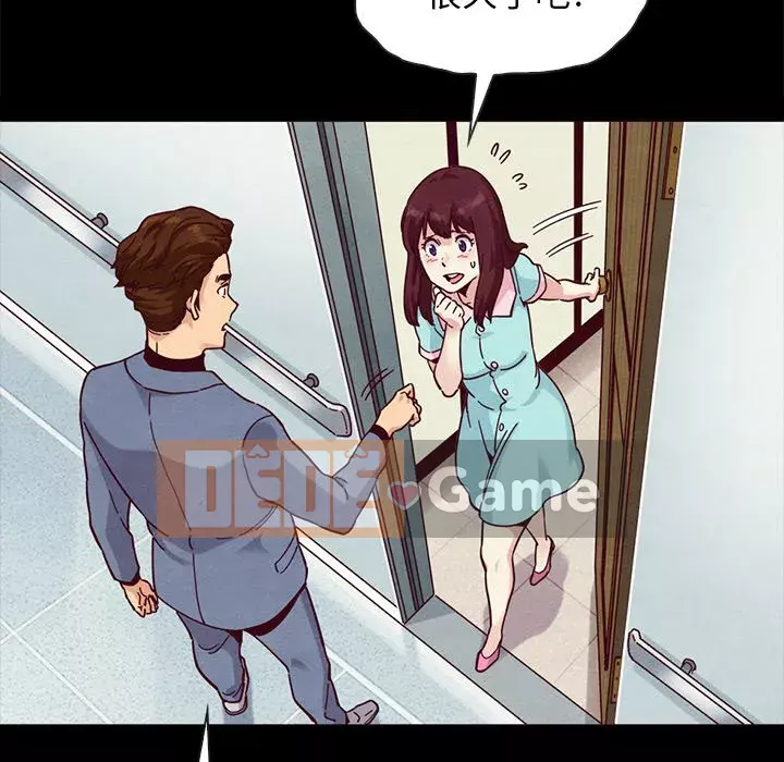 Diệt vong Chương 1-51