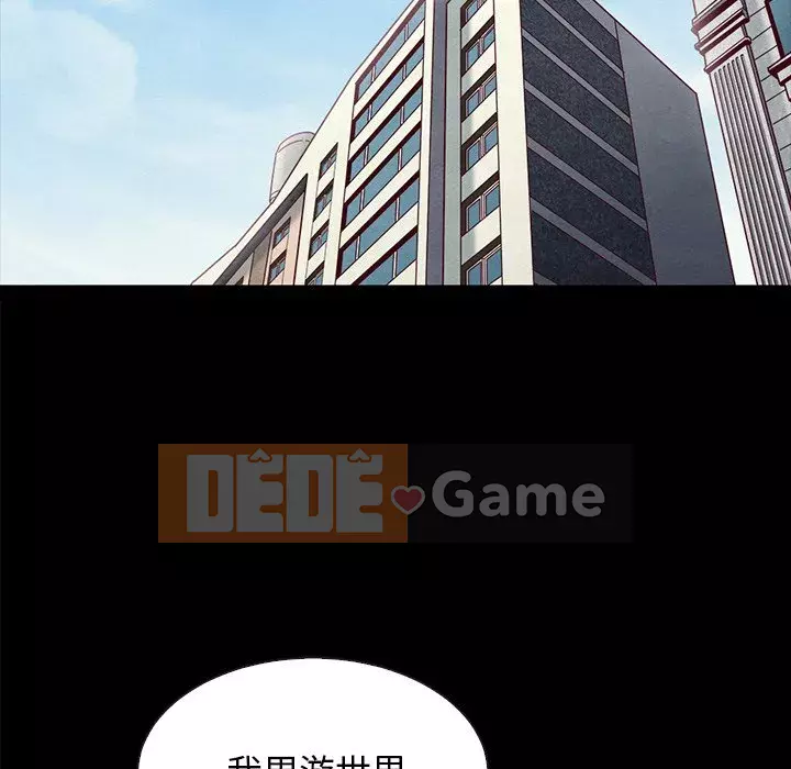 Diệt vong Chương 1-51