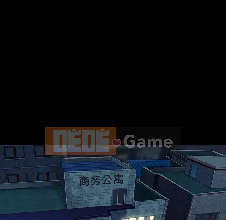 Diệt vong Chương 1-51