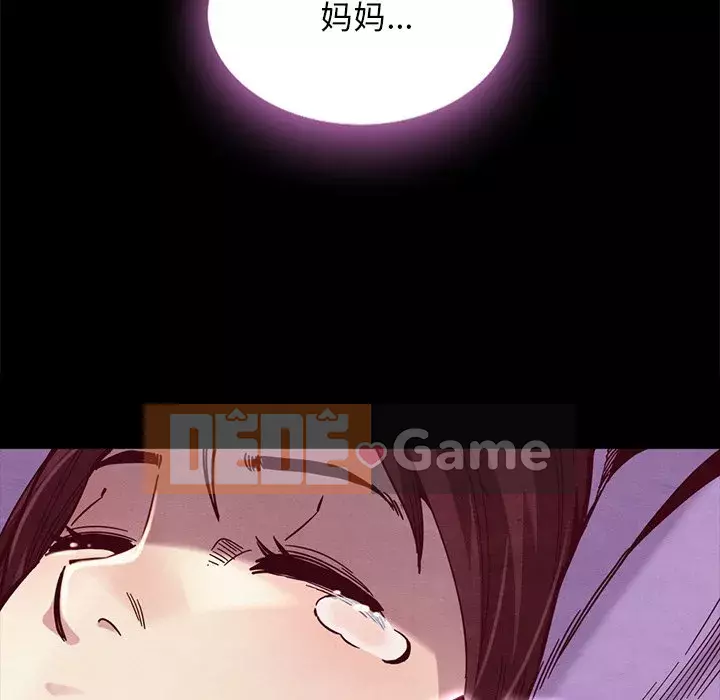 Diệt vong Chương 1-51