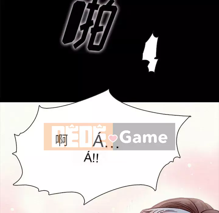 Diệt vong Chương 1-51