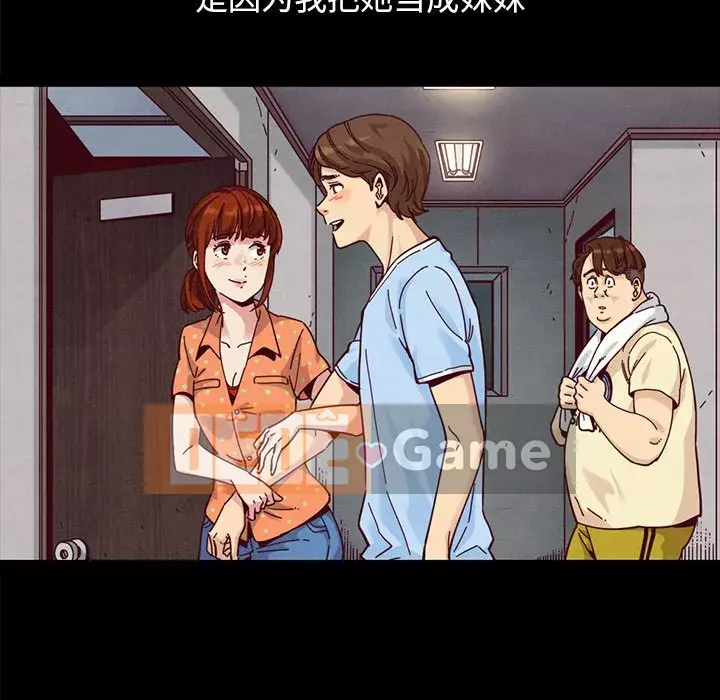 Diệt vong Chương 1-51