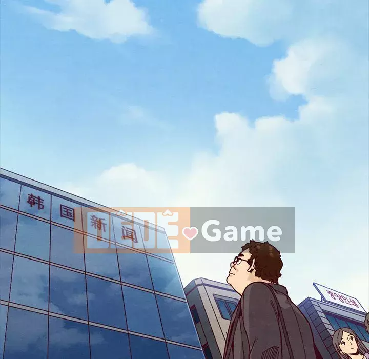 Diệt vong Chương 1-51