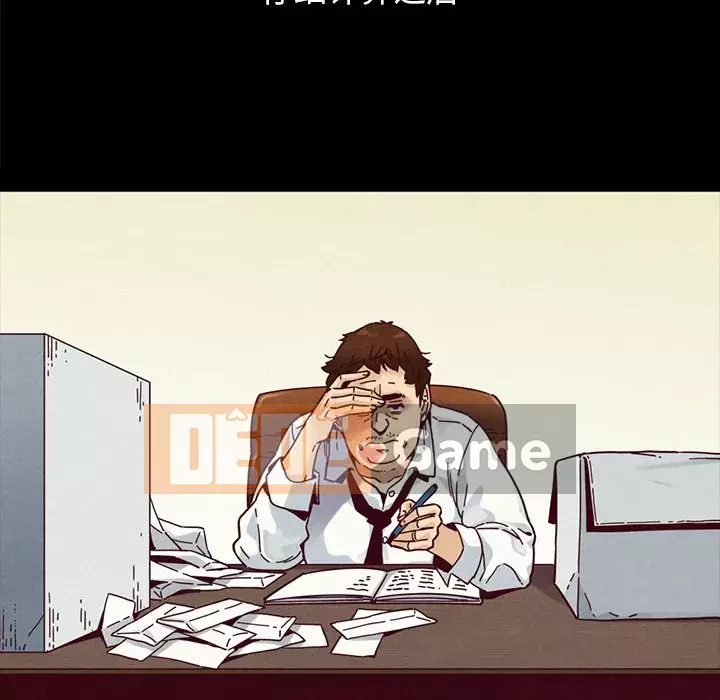 Diệt vong Chương 1-51