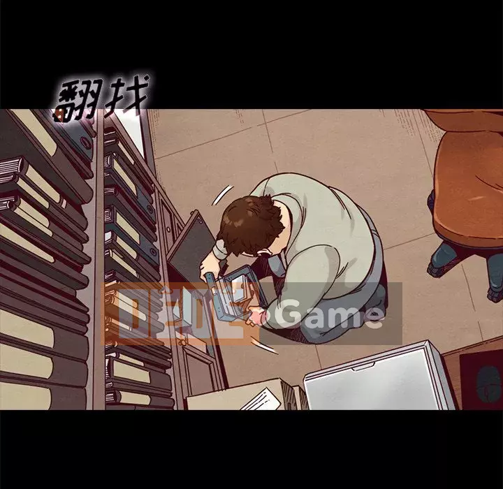 Diệt vong Chương 1-51