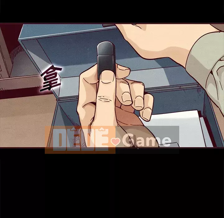 Diệt vong Chương 1-51