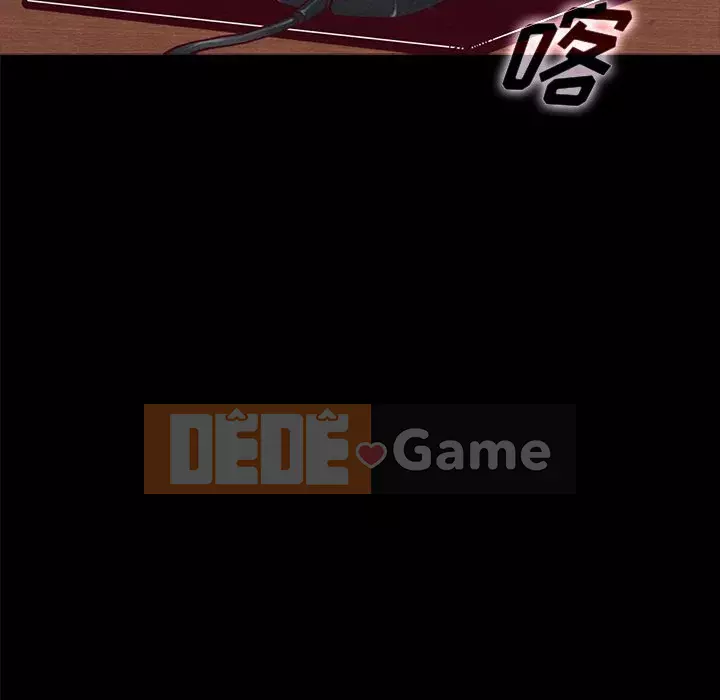 Diệt vong Chương 1-51