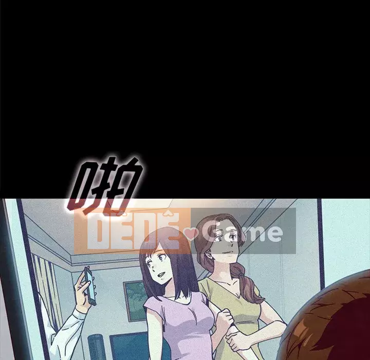 Diệt vong Chương 1-51