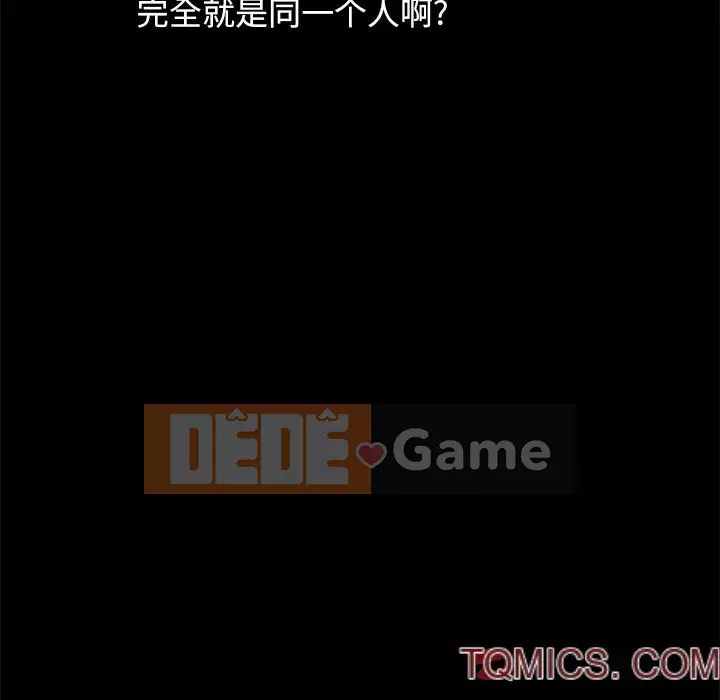 Diệt vong Chương 1-51