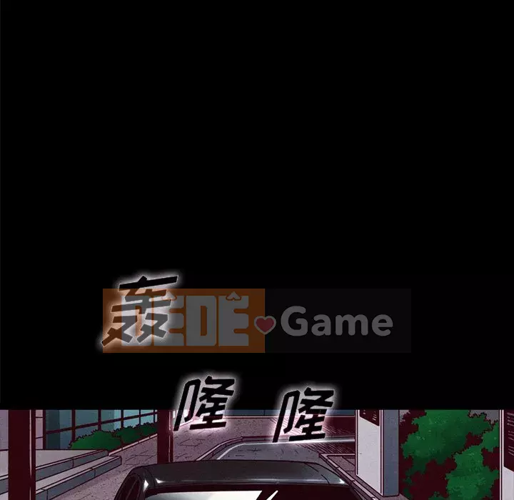 Diệt vong Chương 1-51