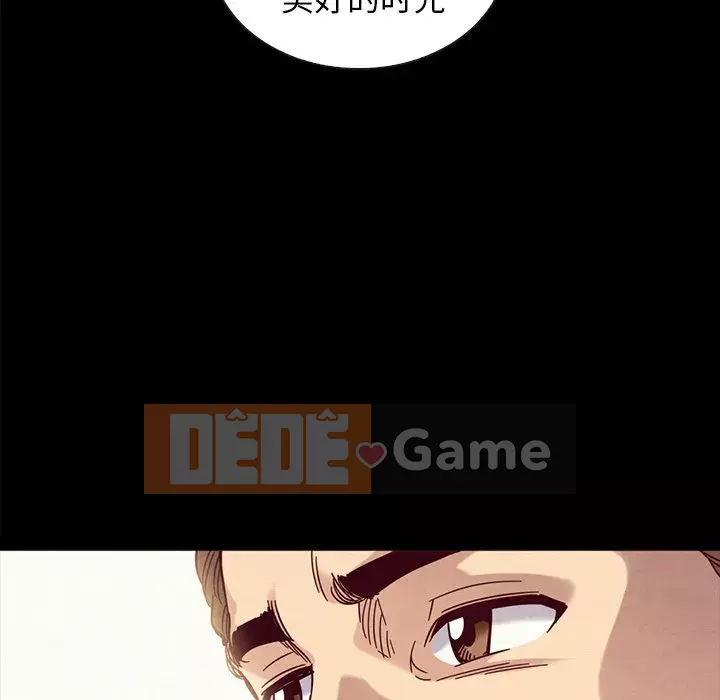 Diệt vong Chương 1-51