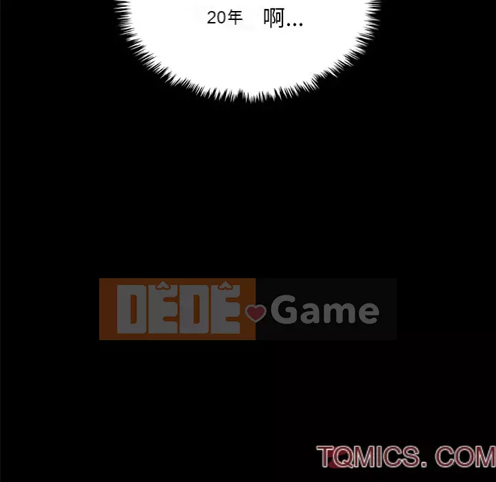 Diệt vong Chương 1-51