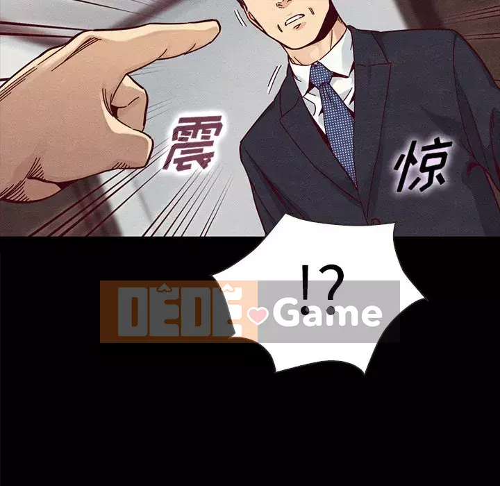 Diệt vong Chương 1-51