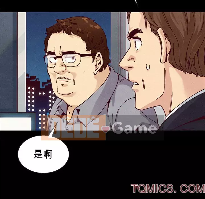 Diệt vong Chương 1-51