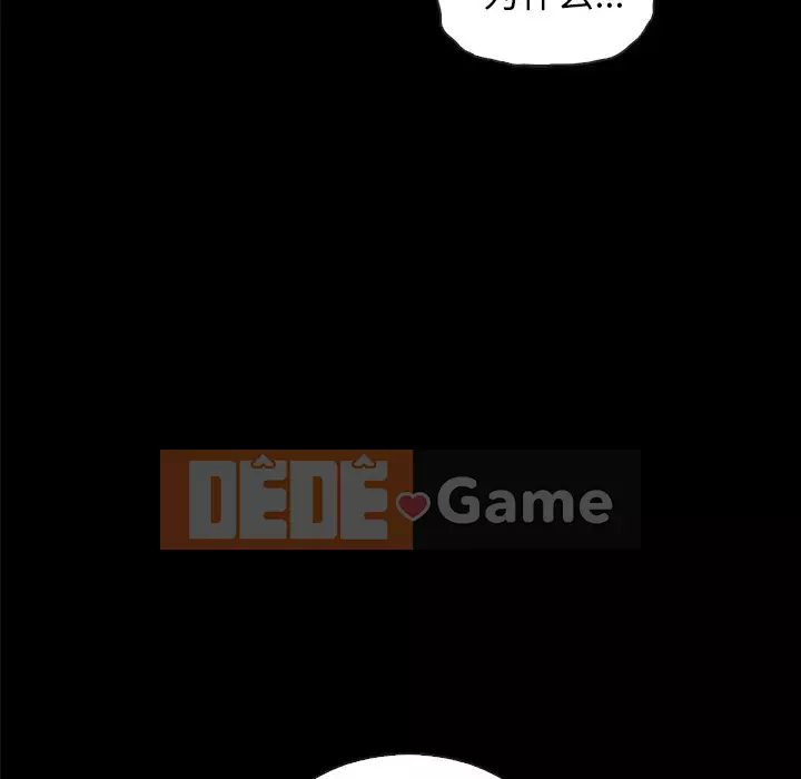 Diệt vong Chương 1-51