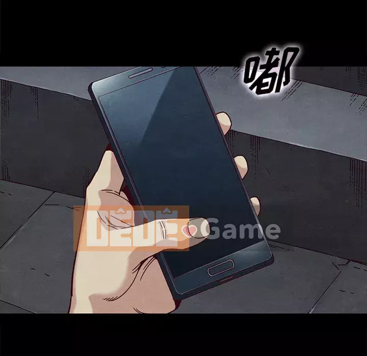 Diệt vong Chương 1-51