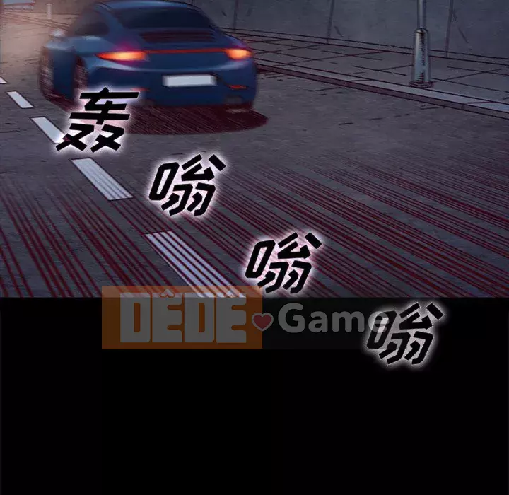 Diệt vong Chương 1-51