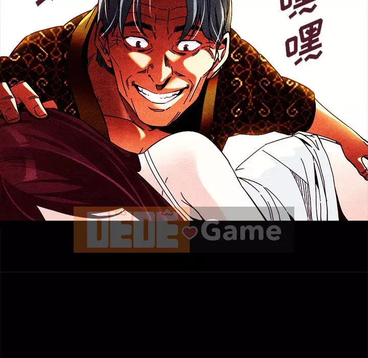 Diệt vong Chương 1-51