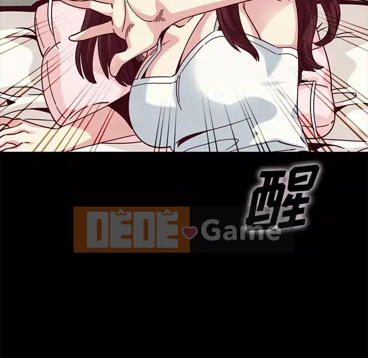 Diệt vong Chương 1-51