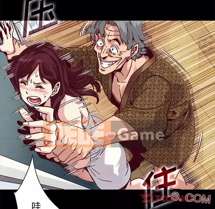 Diệt vong Chương 1-51