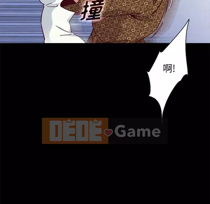 Diệt vong Chương 1-51