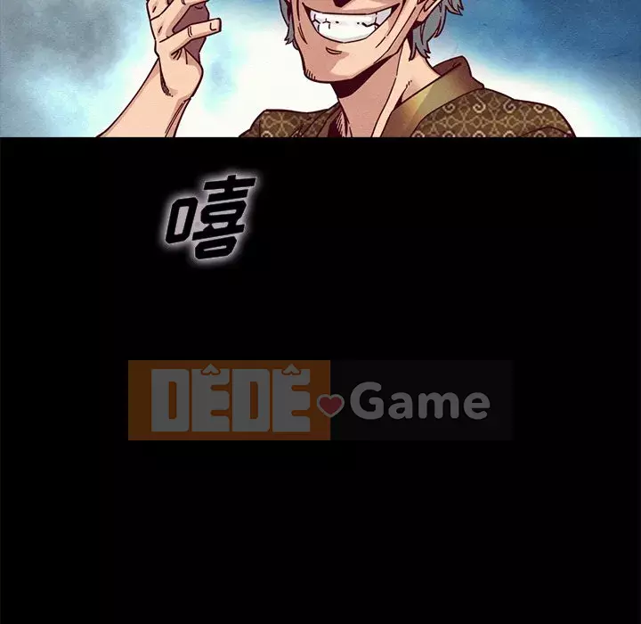 Diệt vong Chương 1-51