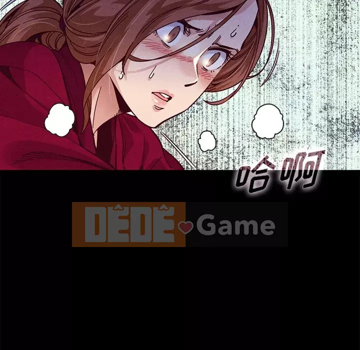 Diệt vong Chương 1-51